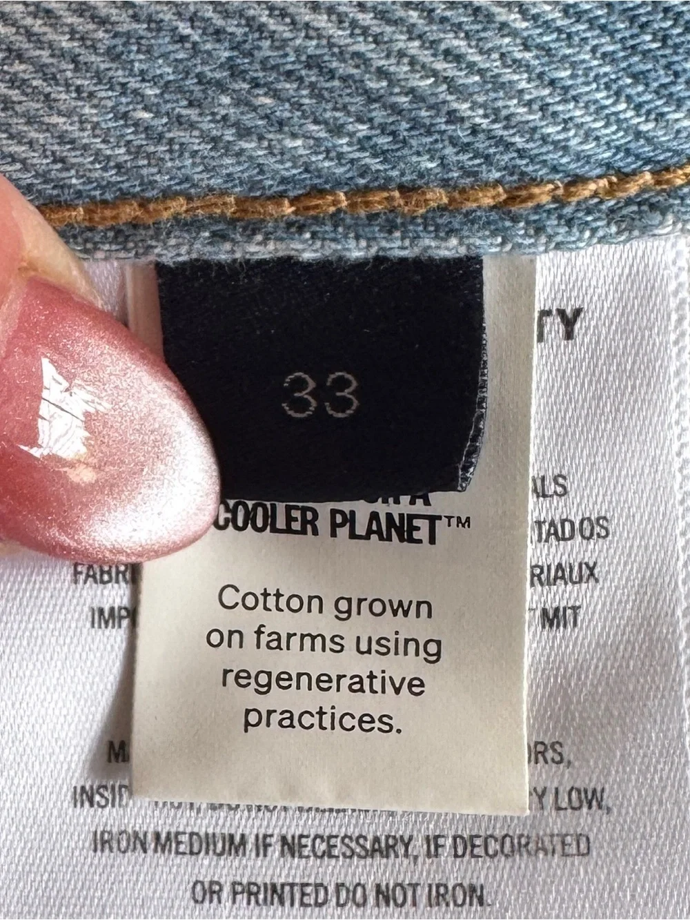 Citizens of Humanity Miro Relaxed Wide Leg Jeans in Damaris HTF Size 33 NWT $260 - Picture 15 of 16